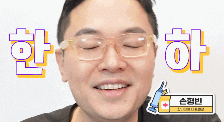 uploaded_6a8545dcc11fc.gif