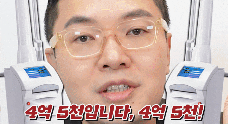 uploaded_6a8545df43338.gif