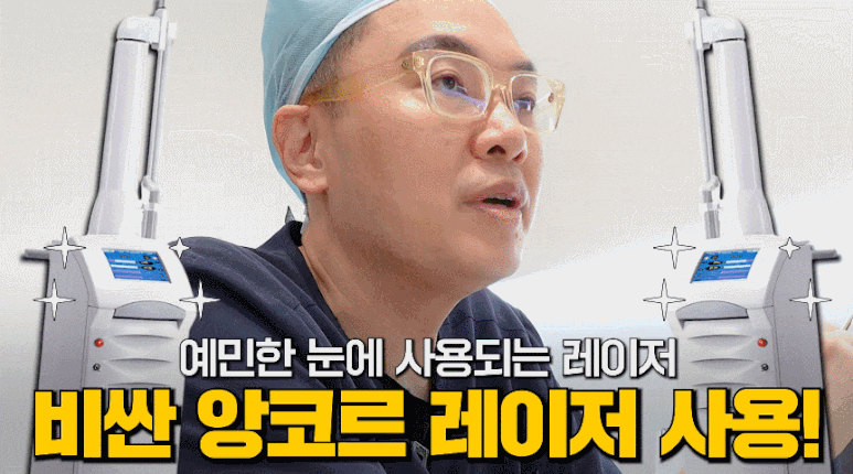uploaded_6a8545f1f312a.gif