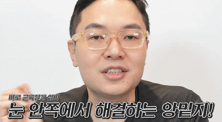 uploaded_6a8545f31ed2b.gif