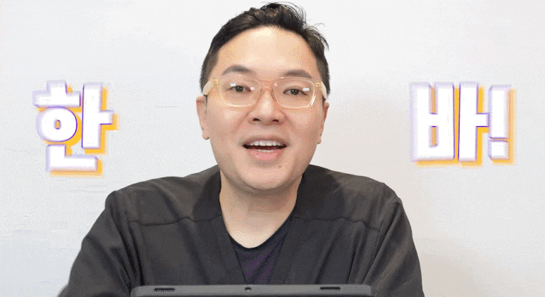 uploaded_6a8546002873a.gif