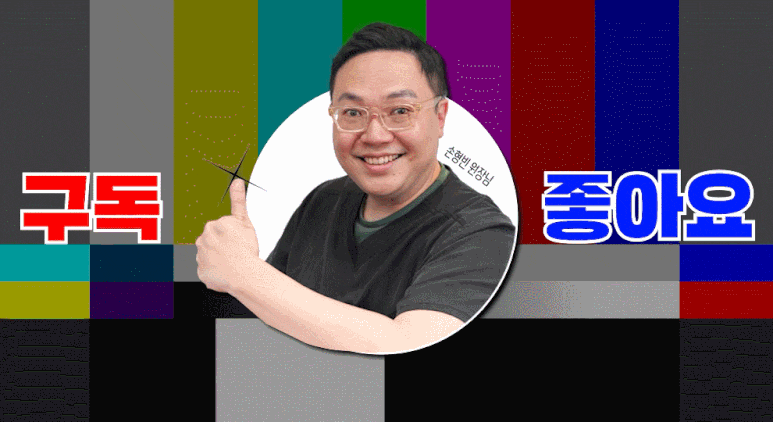 uploaded_6a8546076db6d.gif