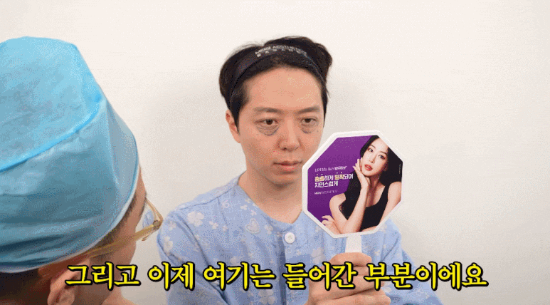 uploaded_6a865e73dfe4c.gif