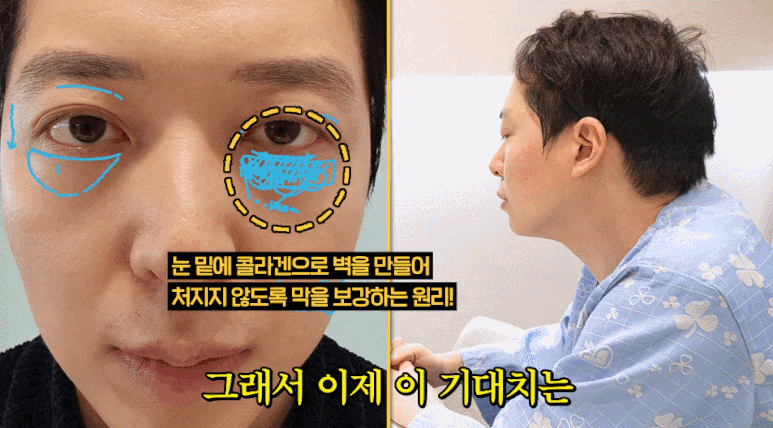 uploaded_6a865e771f05c.gif