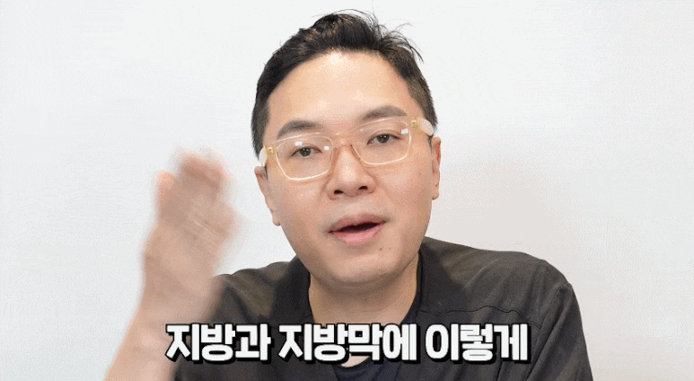 uploaded_6a865fc85bb9a.gif