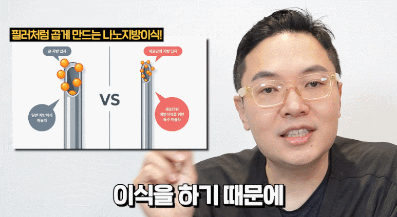 uploaded_6a865fc90665d.gif