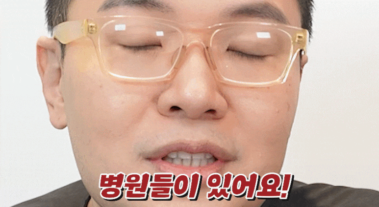 uploaded_6a865fcec45eb.gif