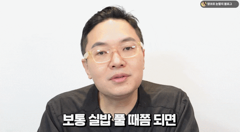 uploaded_6a86609582adc.gif