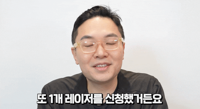 uploaded_6a8660a5b66d9.gif