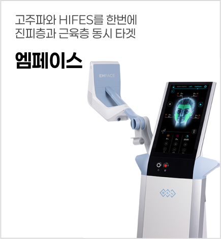 엠페이스