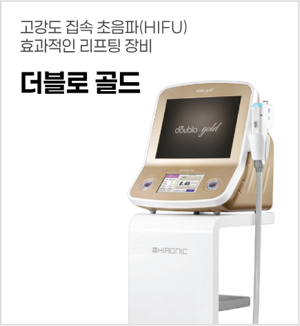 더블로골드