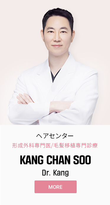 강찬수