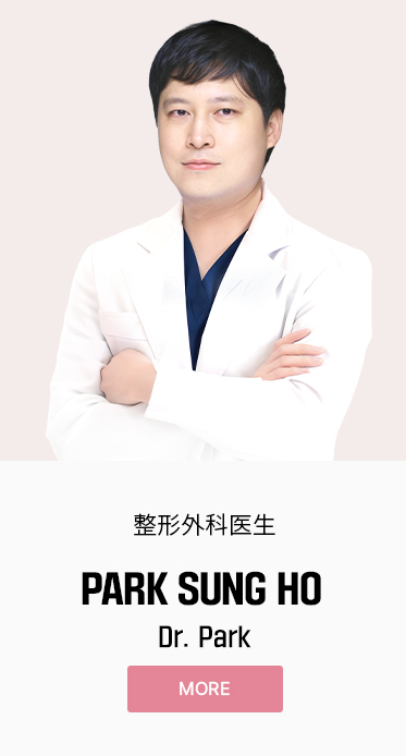 박성호