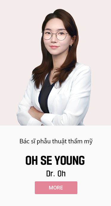 오세영