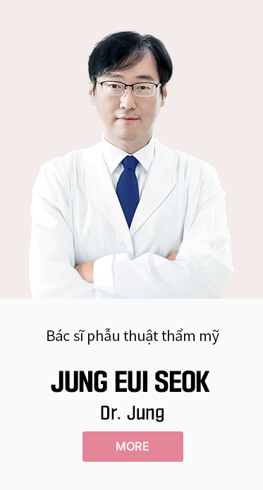 정의석