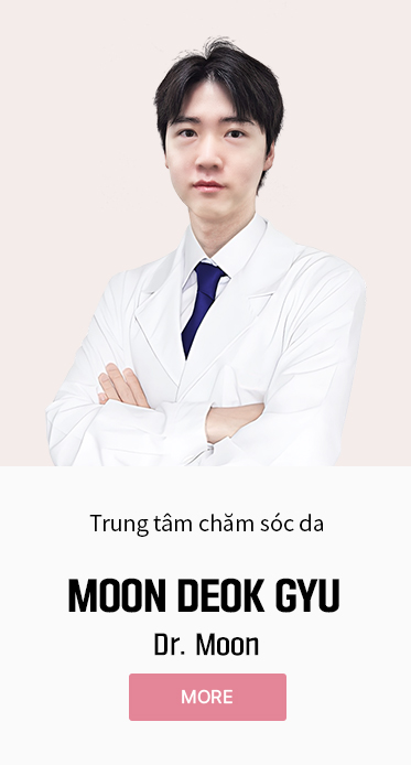 문덕규
