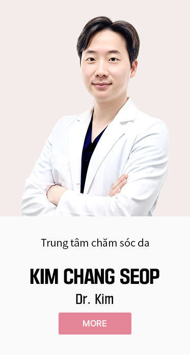 김창섭