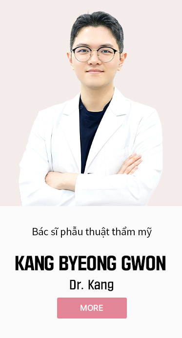 강병권