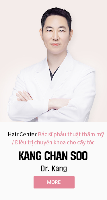 강찬수