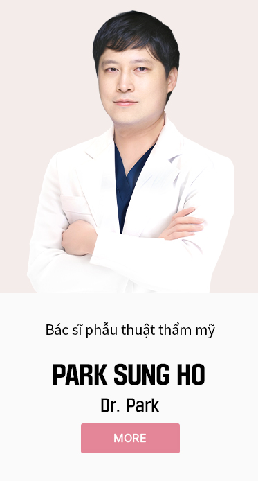 박성호