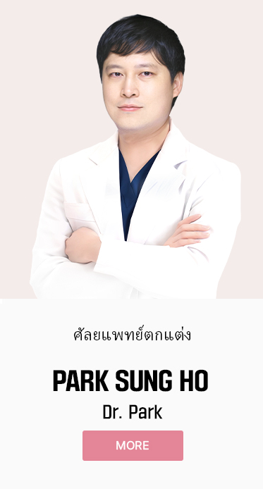 박성호