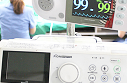 대학병원급안전시스템