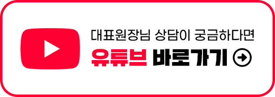 한나이브유튜브
