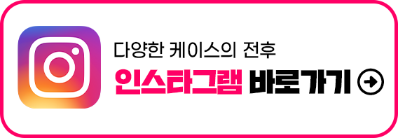 한나이브인스타그램