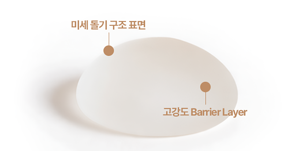 바운스
