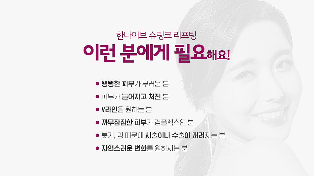 이런분에게필요합니다