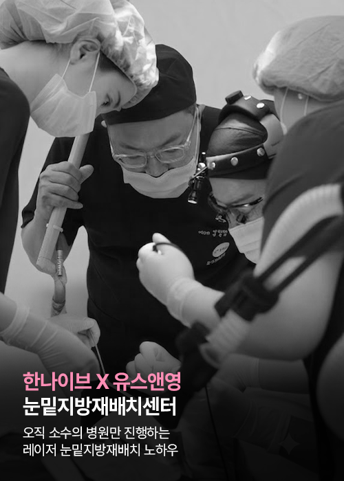 지방재배치센터