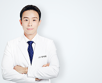 정재현원장