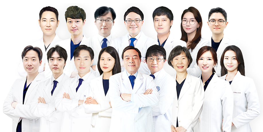 한나이브의료진