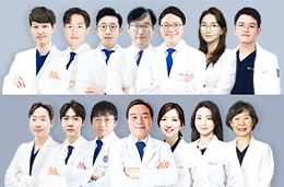 한나이브의료진