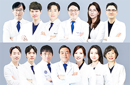 한나이브의료진